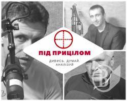 Хід конем програми Під прицілом: ЧЕLine завітав на SVOBODA.FM Хід конем програми Під прицілом: ЧЕLine завітав на SVOBODA.FM